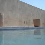شقة Les Madones نيم