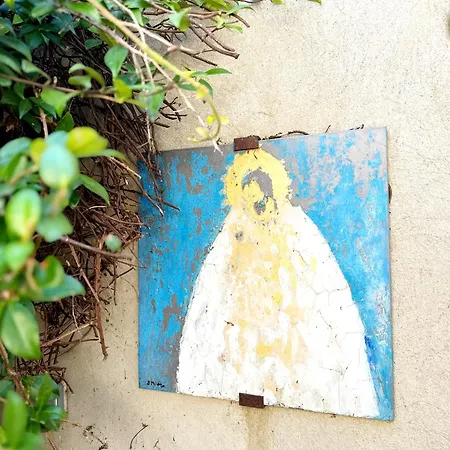 公寓 Les Madones 尼姆